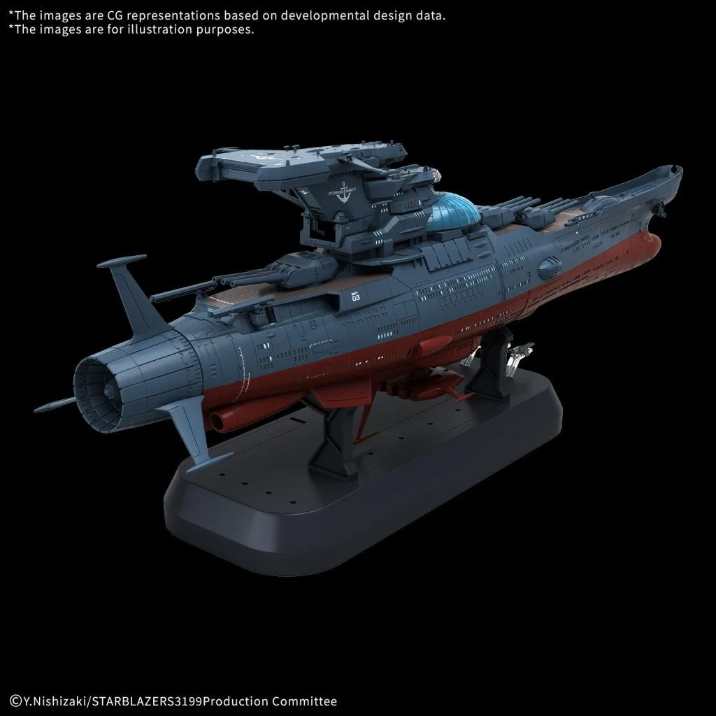 YAMATO - 1/1000 Experimental Ship BBY-03 Ginga - Model Kit